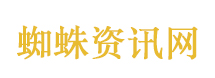 五一假期变相补课？校方：正常放假